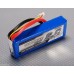 Turnigy 2200mAh 2S 20C Lipo Pack